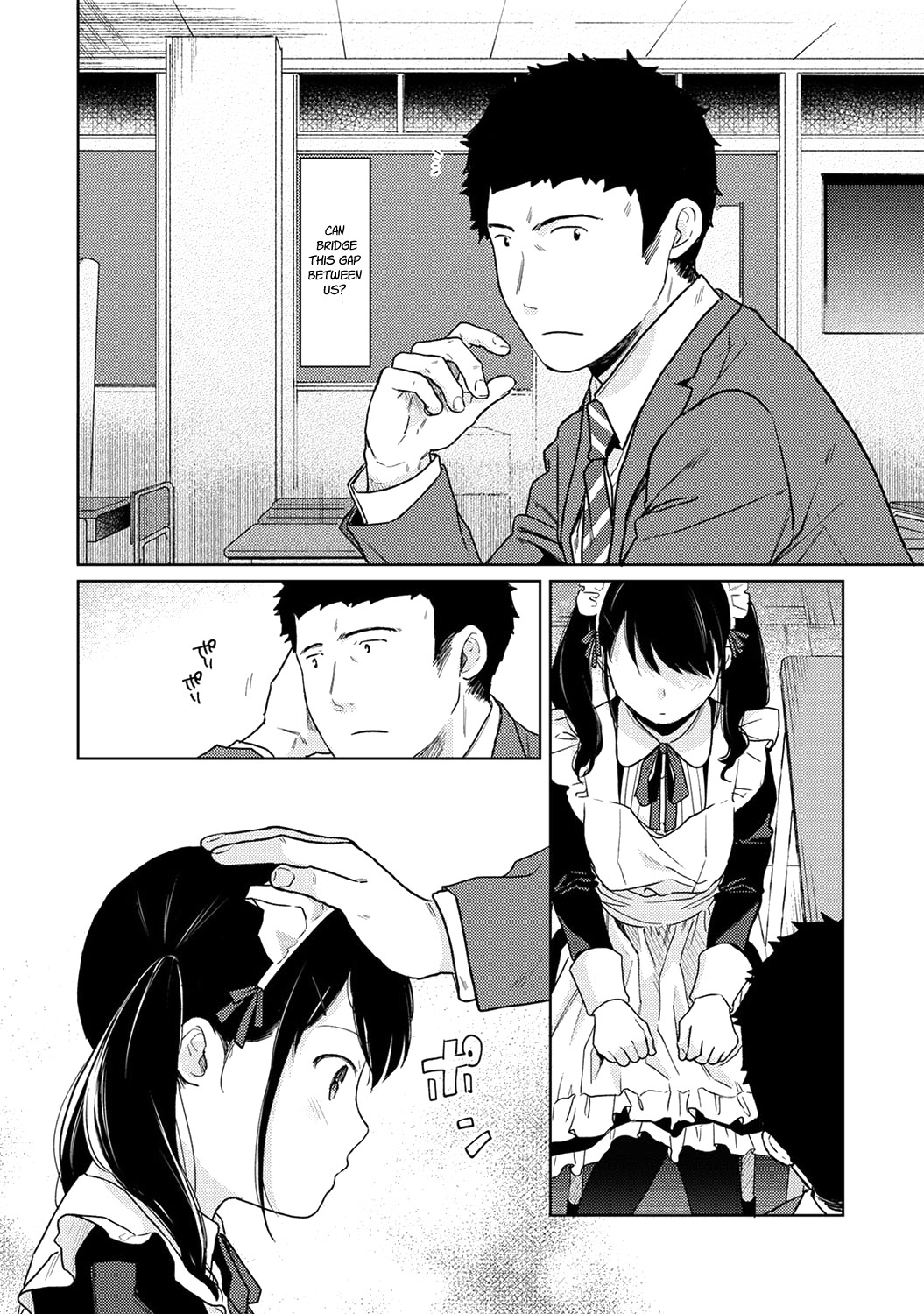 Hentai Manga Comic-1LDK+JK Suddenly Living Together?-Chapter 20-11